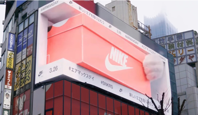 全球20大知名裸眼3D LED廣告牌
