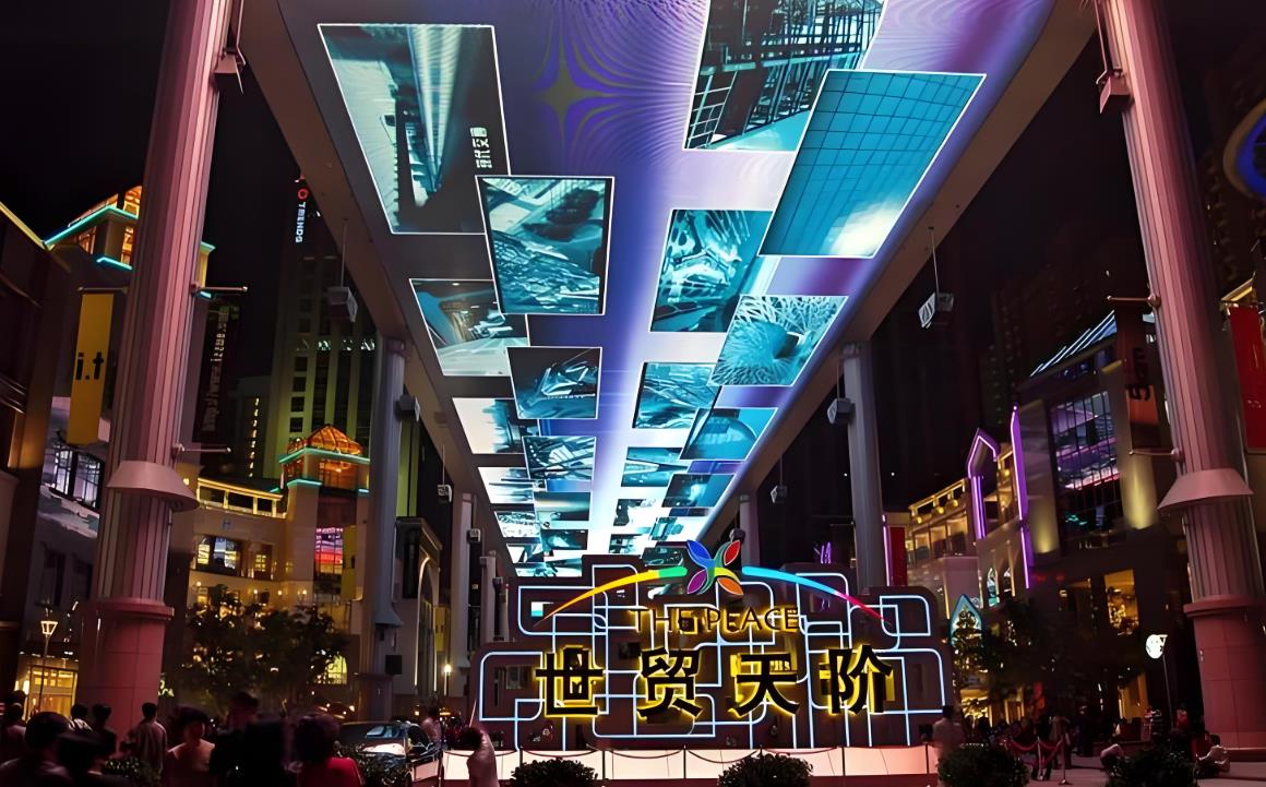北京世貿(mào)天階LED天幕屏
