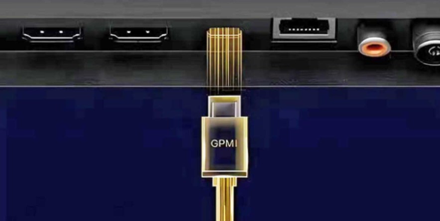 GPMI正式發布，或將引領數據傳輸新標準