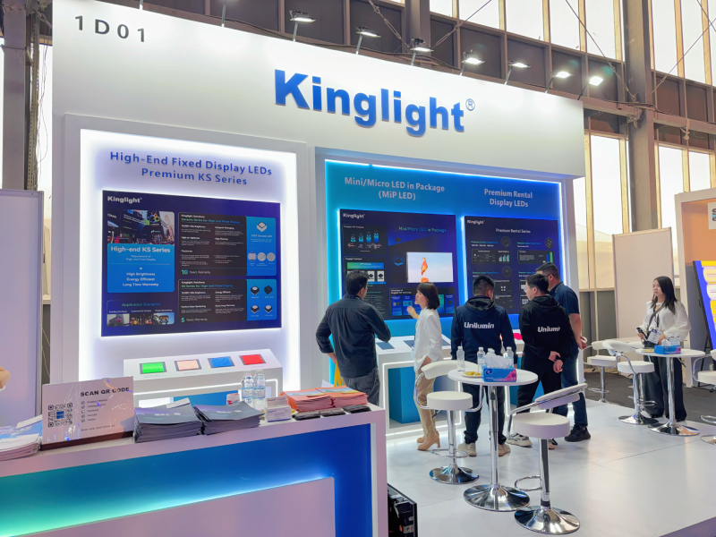 Kinglight晶臺閃耀2025沙特燈光音響展