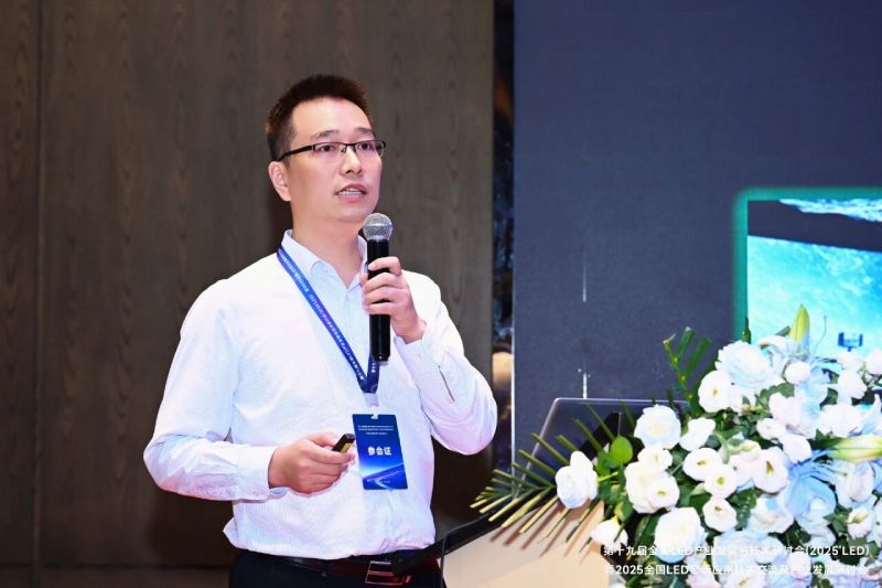 晶臺封裝事業部研發總監嚴春偉